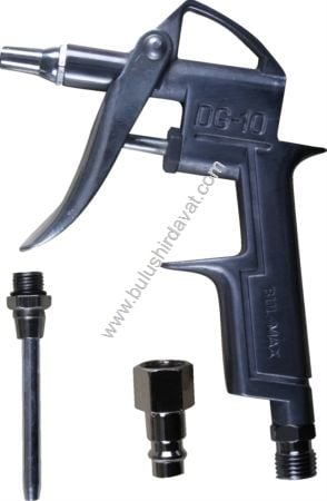 Bulmax Hava Tabancası Bmx-1285 (5 Adet Gönderilir)