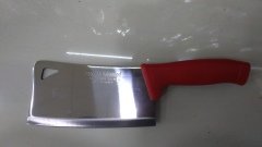 Poyraz Paslanmaz Et Kemik Satır No: 4 (Toplam 40 cm)