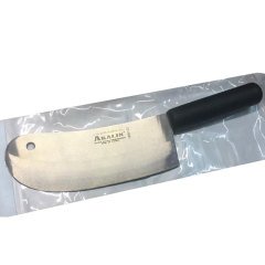 Akalın Soğan Kokoreç Satırı (Paslanmaya Dayanıklı)