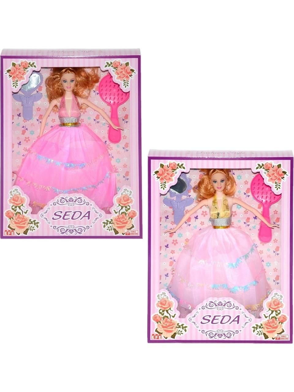 SEDA AKSESUARLI BEBEK EFE