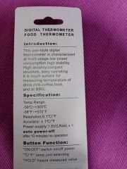 Dijital Beyaz Sıvı Termometresi