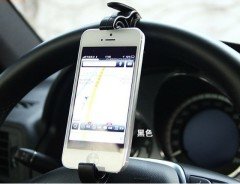 Direksiyon Arası Telefon Tutucu
