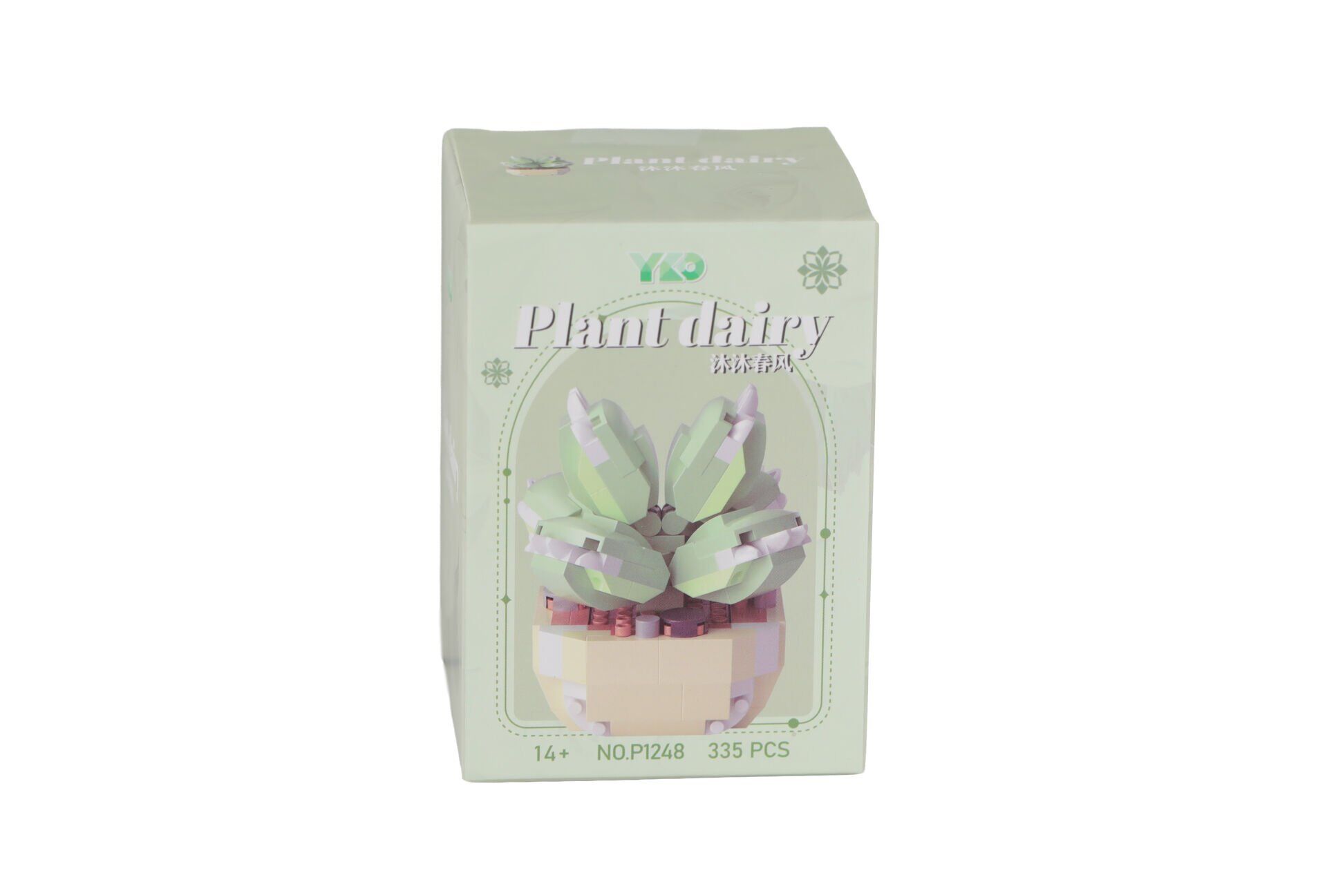 P1248 PANLOS SİMÜLASYON ÇİÇEK SERİSİ 335 PARÇA BLOCK OYUNCAK