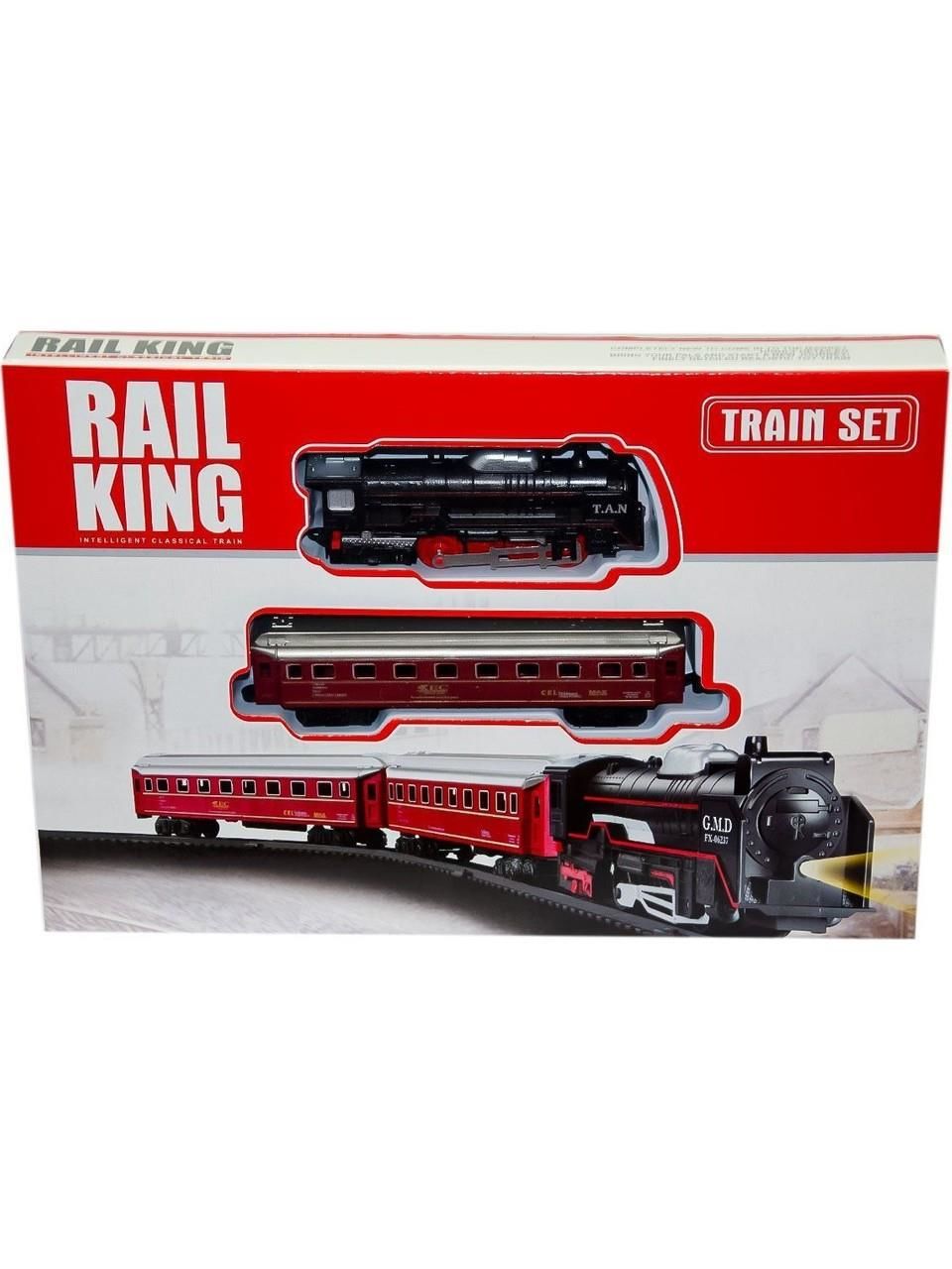 KÜÇÜK PİLLİ TREN SETİ