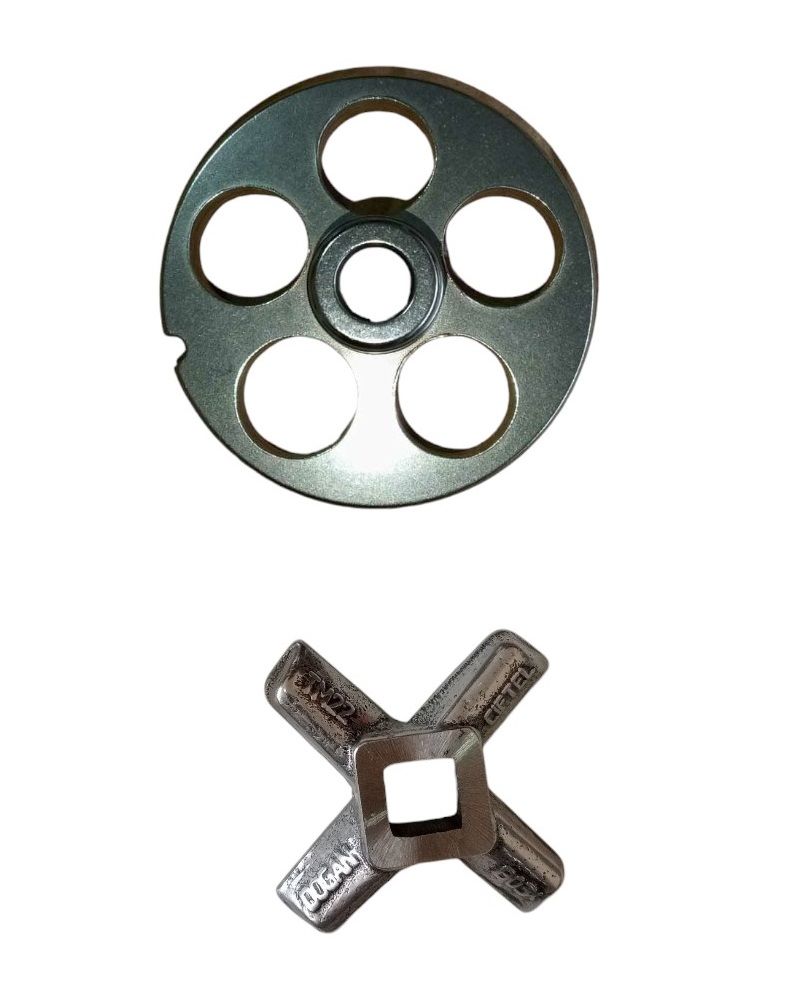 22 Numara 22 mm 2'li Kıyma Makinesi Ayna ve Bıçak Seti (4 Yada 5 Delikli)