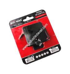 Bulmax Sıyah Kapaklı Wc Kagıtlık Bmx-6350 (1 Adet Gönderilir)