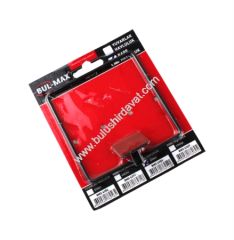 Bulmax Sıyah Kare Havluluk Bmx-6354 (1 Adet Gönderilir)