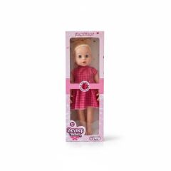 8578 KONUŞAN ZEYNEP BEBEK 58 CM SERT BACAK-ŞİM