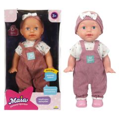 S01006059 BEBEK YÜRÜMEYİ ÖĞRENİYOR SESLİ-SUN