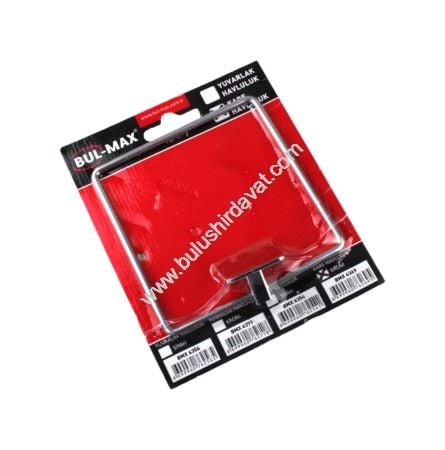 Bulmax Krom Kare Havluluk Bmx-6369 (1 Adet Gönderilir)