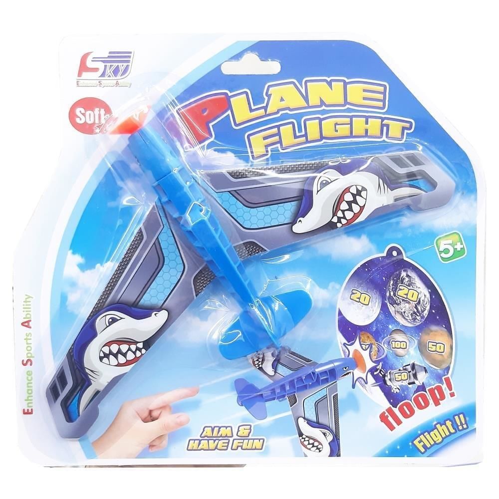 VANTUZLU HEDEFLİ SAVAŞ UÇAĞI