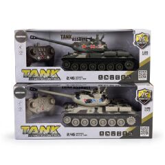 AKX535-1 2.4G KONTROL 15 FONKSİYONLU UK.TANK OYUNCAK TANK