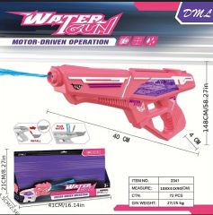 2303 Elektrikli Su Tabancası -Gepettoys (Sadece pembe rengi kalmıştır)