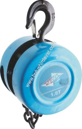 Bulmax 2ton Zıncırlı Caraskal Bmx-3087 (1 Adet Gönderilir)