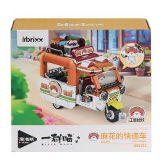 P885302 PANLOS EKSPRESS KAMYONU 615 PARÇA BLOCK OYUNCAK