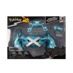 POK PKW3688 Pokemon Select Seri Evolution Figür Seti - Beldum - Metang - Metagro