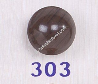 Bulmax 303 Cevız Mantar Dugme Bmx-5357 (200 Adet Gönderilir)