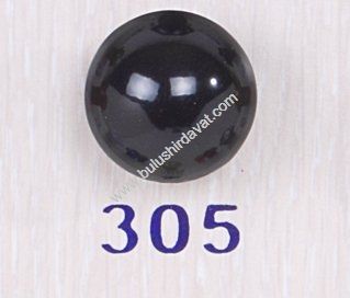 Bulmax 305 Sıyah Mantar Dugme Bmx-5359 (200 Adet Gönderilir)