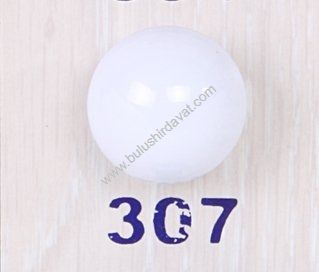 Bulmax 307 Beyaz Mantar Dugme Bmx-5361 (200 Adet Gönderilir)