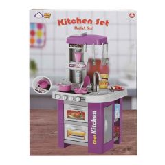 MUTFAK SET MOR BYK KUTU -SUN