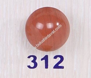 Bulmax 312 Armut Mantar Dugme Bmx-5364 (200 Adet Gönderilir)