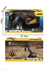 SH40380 UZAK.KUM.ALAŞ.VİNÇ 8KNL.İL.GER.SİMİLAS-ZRV