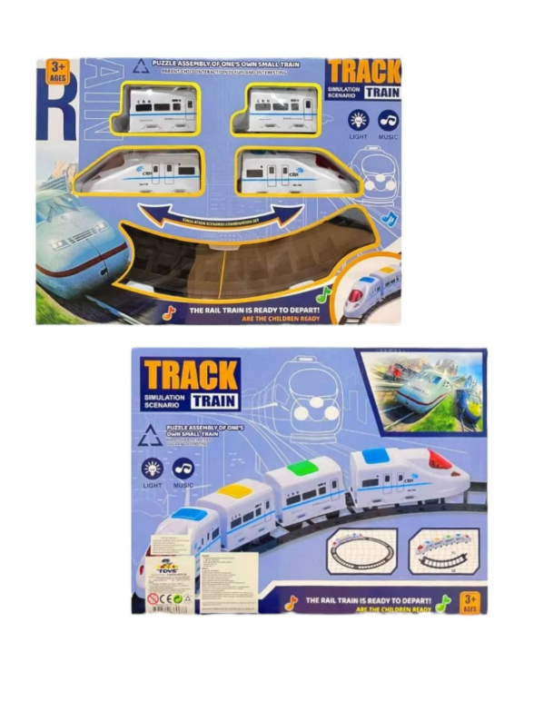A1112-2 MÜZİKLİ IŞIKLI HIZLI TREN