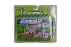 BK013  SİHİRLİ BOYAMA KİTABIM ( ADET FİYATI) PAKET 6LI BK001