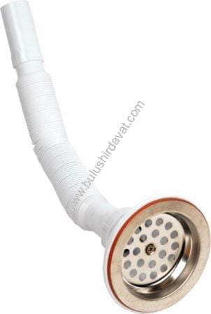 Bulmax Cok Delıklı Evye Sıfonu Bmx-3186 (1 Adet Gönderilir)