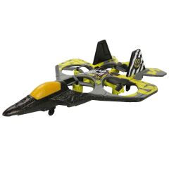 S00091034 UÇAK KIMI 029/KOTAARO030 F/F 3.7VUSB-SUN