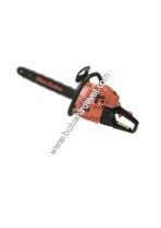 Maxextra Benzınlı Hızar Csa-52 (1 Adet Gönderilir)