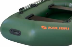 Kolibri K-220T Standart Serisi Yeşil Şişme Bot