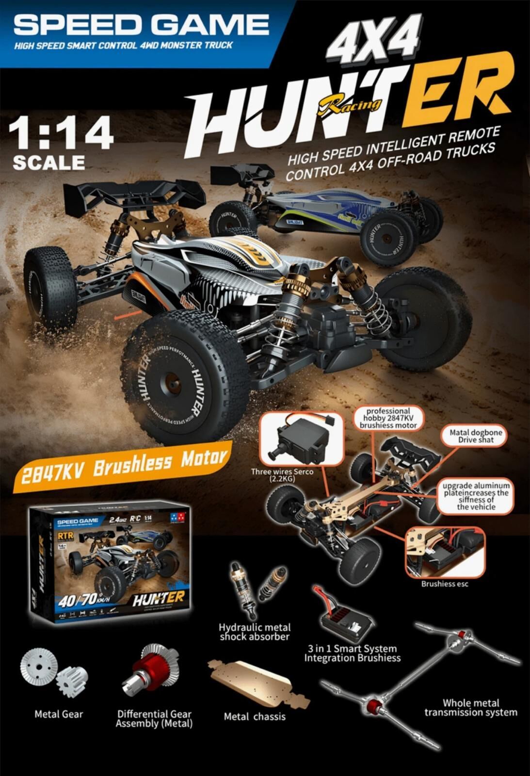 UD2301B 1 14 FIRÇASIZ MOTOR 70 KM H