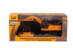 8080E ŞARJLI UZAKTAN KUMANDALI