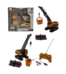 689-804 U/K ŞARJLI İŞ MAKİNASI -DMN