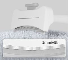 Basmalı Metal Uçlu Evcil Hayvan Tüy Toplama Tarağı  CM-586
