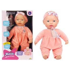 S00006060 BEBEK TILLY AĞLAYAN SESLİ OYUNCAK FONKSİYONLU BEBEK