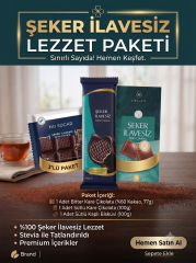 3'lü Şeker İlavesiz Atıştırmalık, 77 Gr Şekersiz Bitter, 100 Gr Sütlü Stevialı Çikolata, Bitter Şekersiz Bisküvi 150 Gr