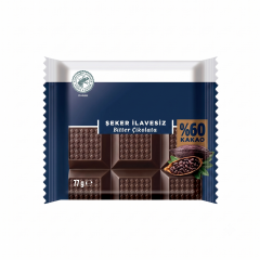 3'lü Şeker İlavesiz Atıştırmalık, 77 Gr Şekersiz Bitter, 100 Gr Sütlü Stevialı Çikolata, Bitter Şekersiz Bisküvi 150 Gr