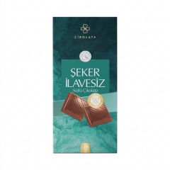 3'lü Şeker İlavesiz Atıştırmalık, 77 Gr Şekersiz Bitter, 100 Gr Sütlü Stevialı Çikolata, Bitter Şekersiz Bisküvi 150 Gr