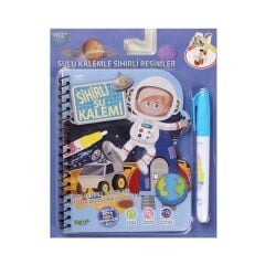 BK002 SİHİRLİ BOYAMA KİTABI