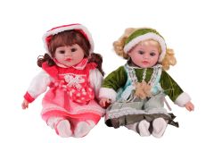 16 İNÇ BEBEK GÜZEL YÜZLÜ BEBEK