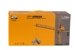 8089E ŞARJLI KULE VİNÇ