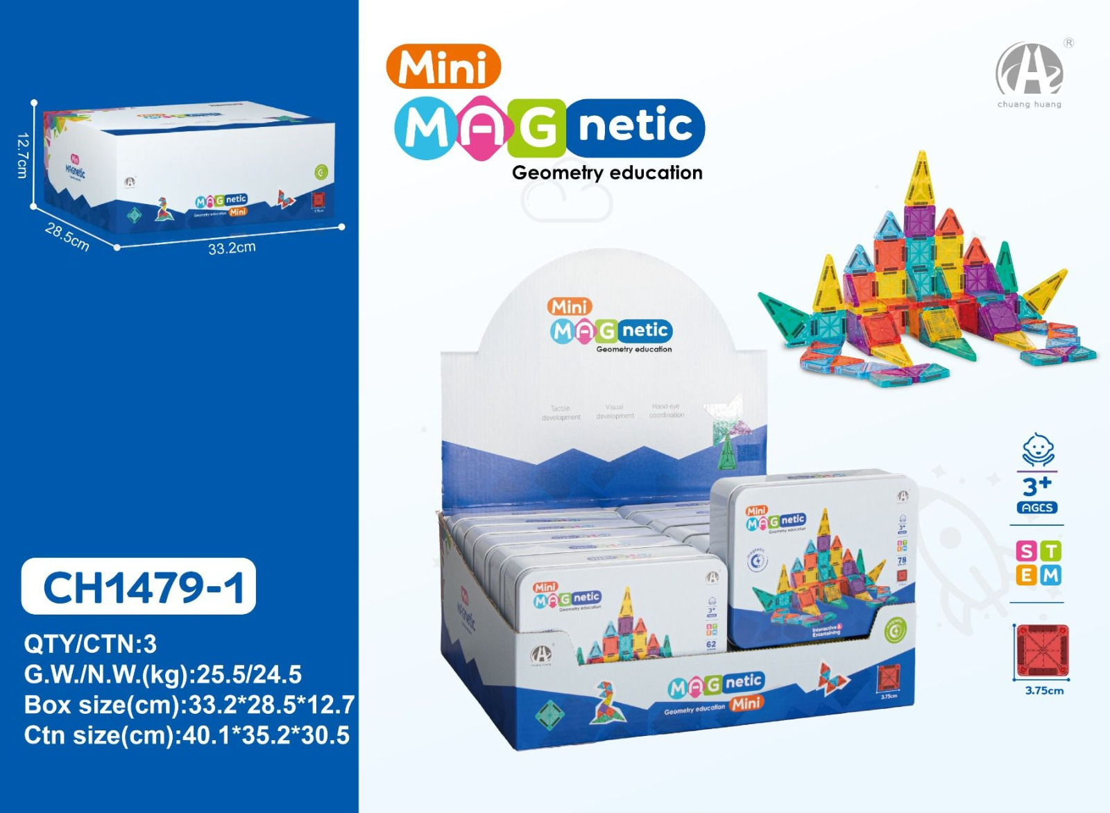 CH1479-1 3.75CM  Mini Magnetic Blok Metal Kutu  78 PCS