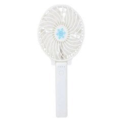 BUFFER® Mini USB Katlanır Taşınabilir Şarjlı El Fanı Beyaz