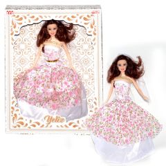 YELİZ BEBEK STANDLI