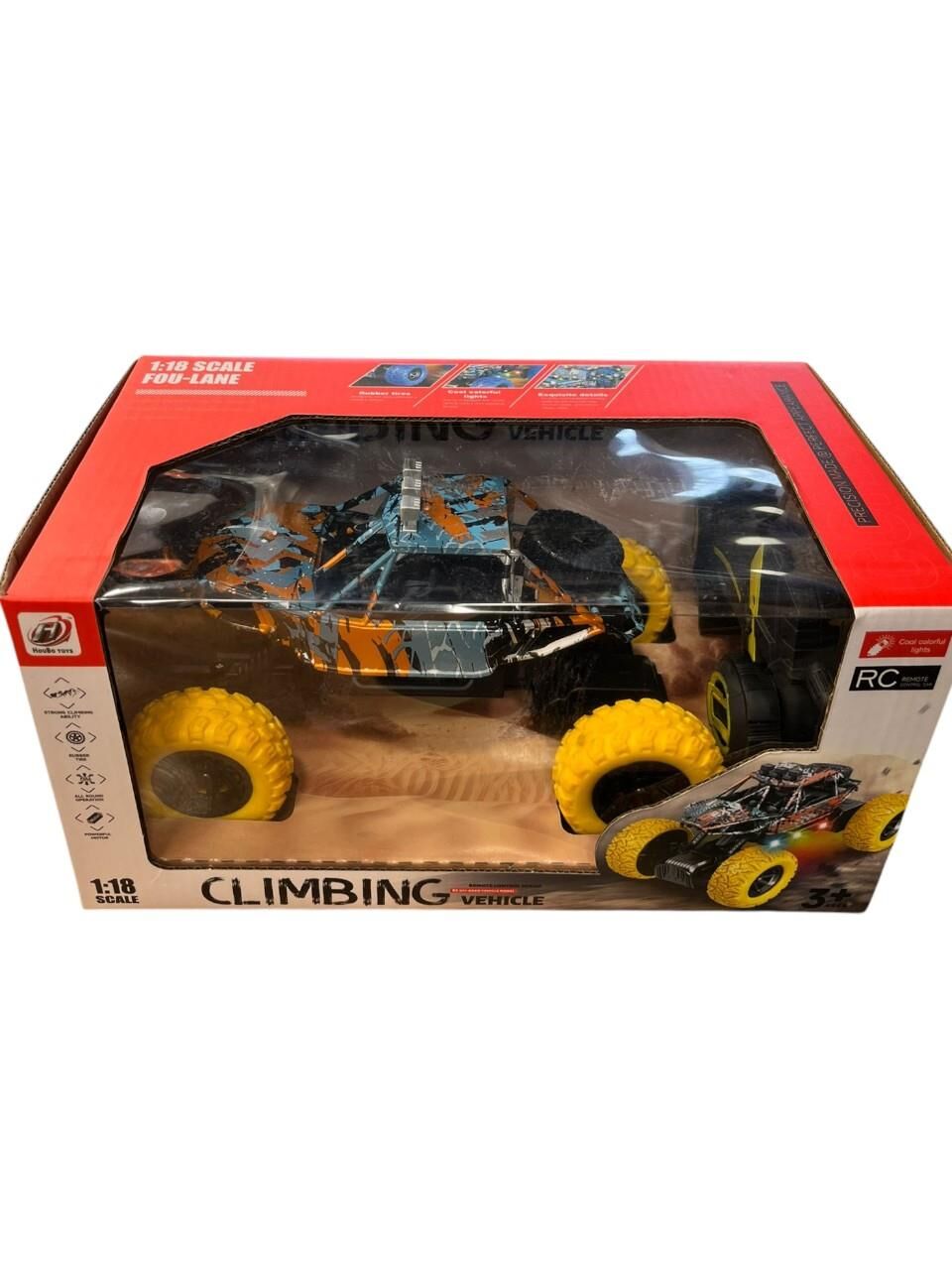 888-P9 UZÇKUM.ŞARJLI ARAZİ ARACI-HLT