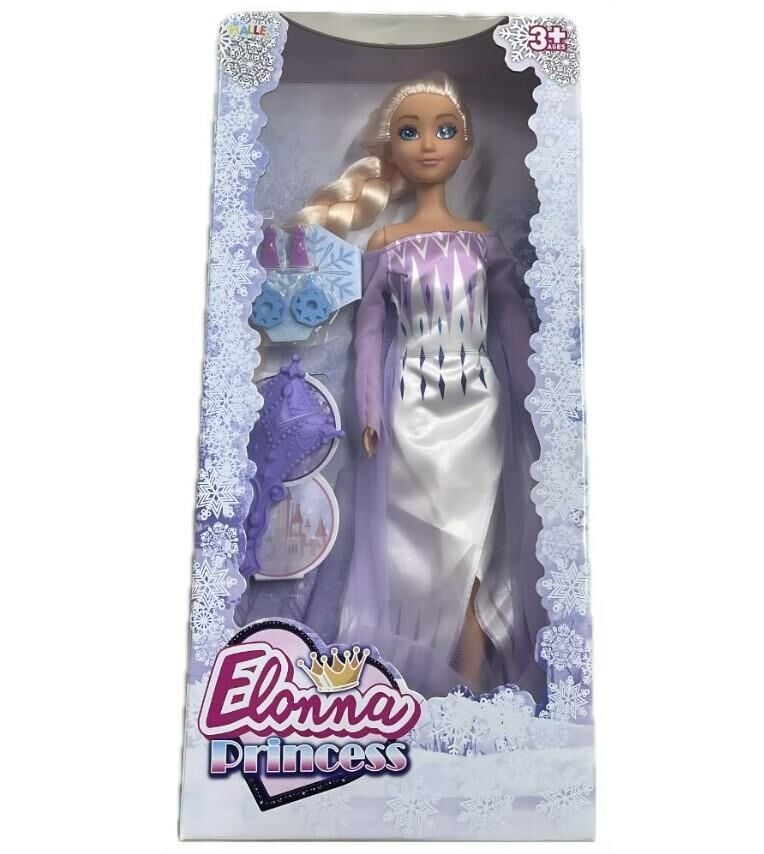 SH40846 11.5'' ELONNA MASAL PRENSESİ BEBEKLER-ZRV