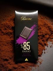 Buono Bitter Çikolata 100 gr %85 Kakao