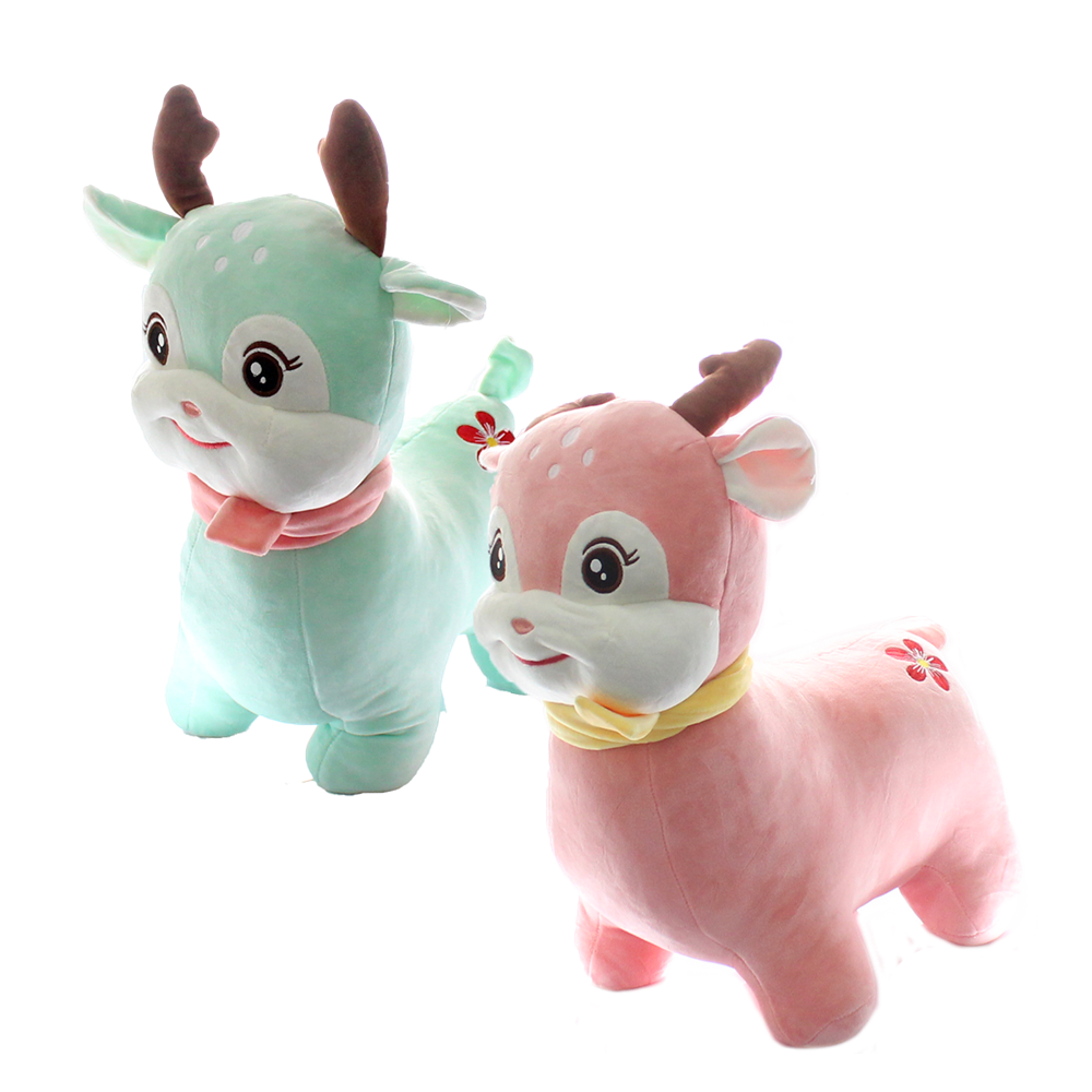 Ceylan Peluş Oyuncak 45 cm